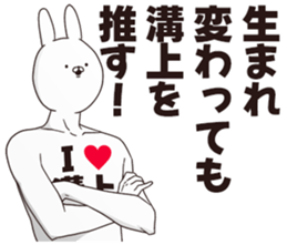 690284274