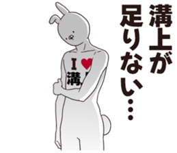 690284287
