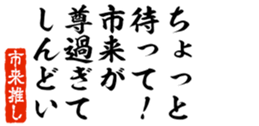 690284340