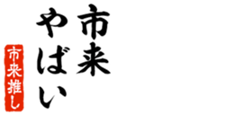 690284342