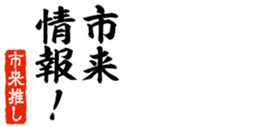 690284343