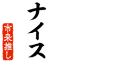 690284349