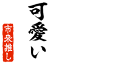 690284350