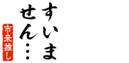 690284355
