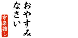 690284356