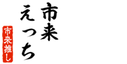 690284363