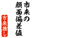 690284364