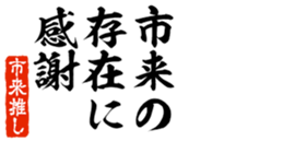 690284365