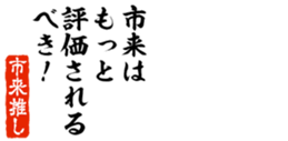 690284367