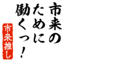 690284368