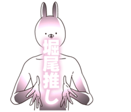 690284413