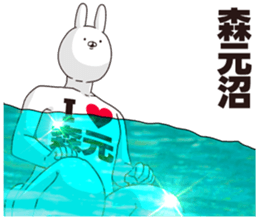 690284418