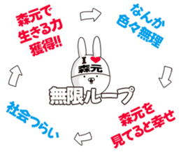 690284420