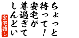 690284500