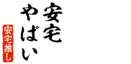 690284502