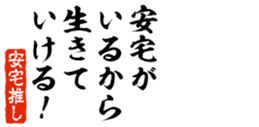 690284504