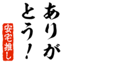 690284506