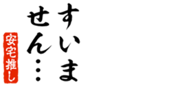 690284515