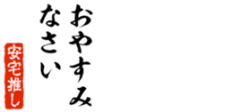 690284516