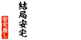 690284521