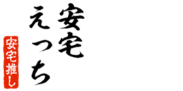 690284523