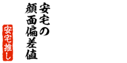 690284524