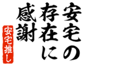 690284525