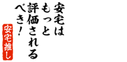 690284527