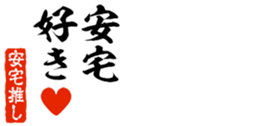 690284529