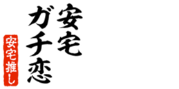 690284530