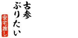 690284532