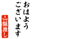 690284633