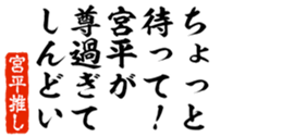 690284660