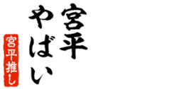 690284662