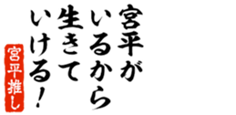 690284664