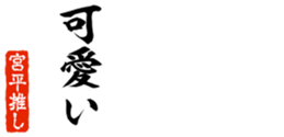 690284670