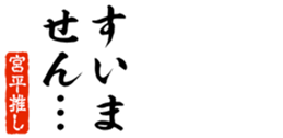 690284675