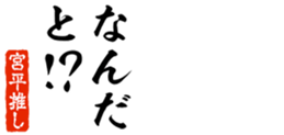 690284679