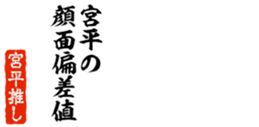 690284684
