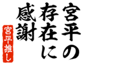 690284685