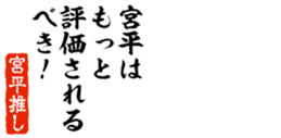 690284687