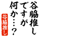 690284739