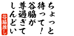690284740