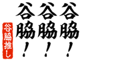 690284741