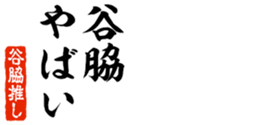 690284742