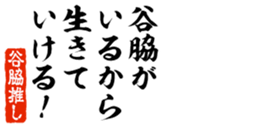690284744