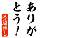690284746