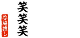690284748