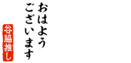 690284753