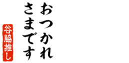 690284754